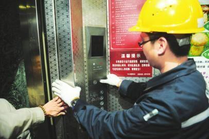 電梯維修工程
