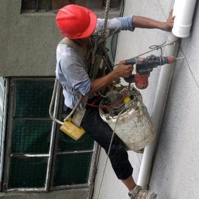 排水管道維修工程